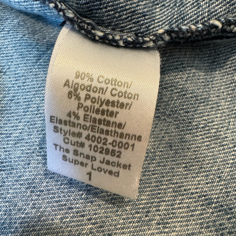 Current/Elliott Snap Jacket Size S - image 7